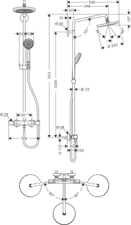 Hansgrohe Croma  220 Showerpipe душевая система хром 27185000