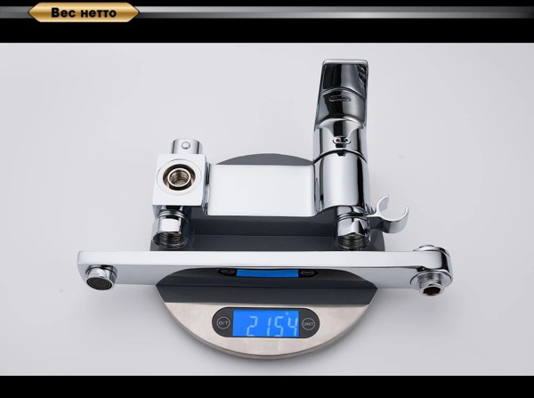 Смеситель для ванны D&K Rhein Lessing DA1323301