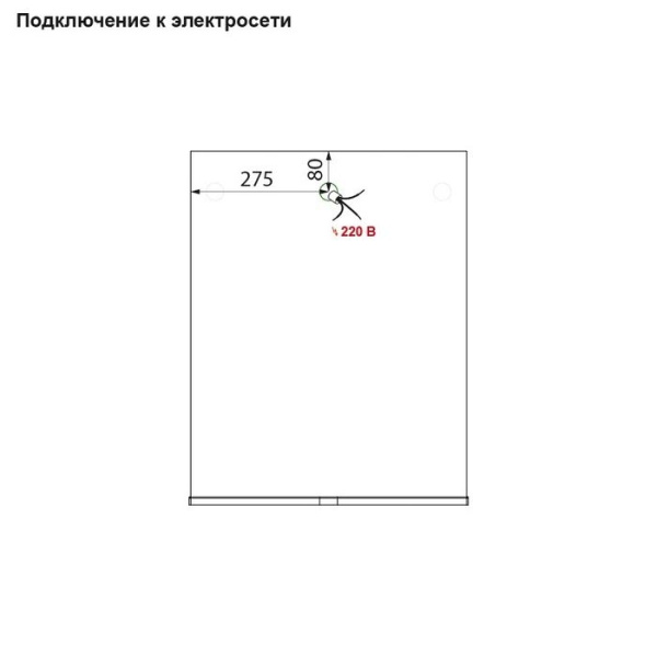 Зеркало 50 см белое IDDIS New Custo NCU50W0i98