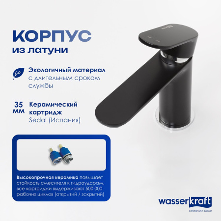 Смеситель для умывальника WasserKRAFT Elbe 7403