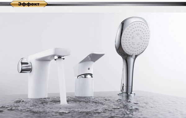 Смеситель для ванны D&K Berlin Steinbeis DA1434916