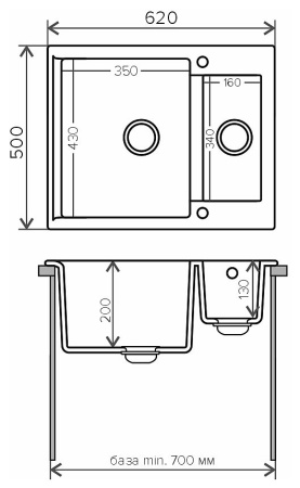 Кухонная мойка Polygran BRIG-620 №36 Белый Хлопок