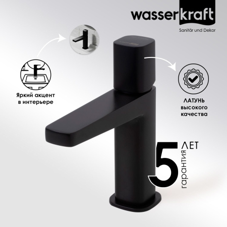 Смеситель для раковины Wasserkraft Nuthe 9103