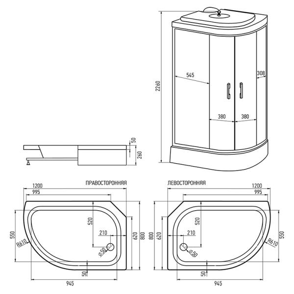 душевая кабина ERLIT™ ER351226L-C3-RUS (1200*800*2260)