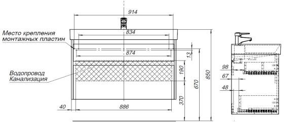 Тумба под раковину Aquanet Nova Lite 100 (SLIM SYNERGY) белый, 2 ящика