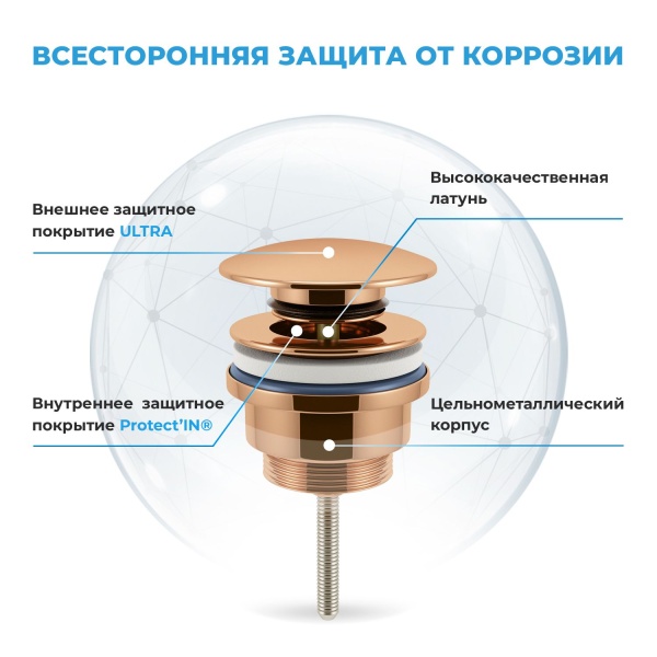 Комплект 3 в 1 Lavinia Boho One 21520743: подвесная фарфоровая раковина для туалета 37 см (отверстие под смеситель слева), металлический сифон, донный клапан