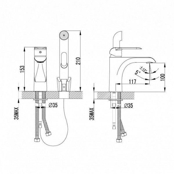 Смеситель для раковины с гигиеническим душем IDDIS Calipso CALSB00i08