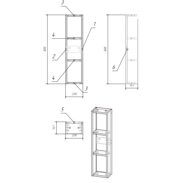 Модуль для шкафчика Cersanit MODUO 20 14x20 дуб, SB-MD-MOD20-SW