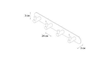 Планка 4 крючка Fixsen Hotel FX-31005-4