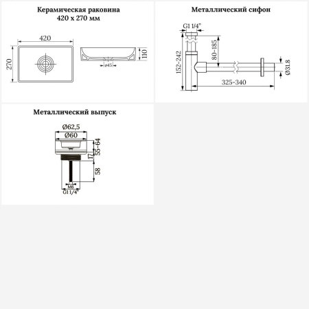 Раковина для ванной Wellsee Pure BY Wellsee 201001202 в наборе 3 в 1: прямоугольная раковина белого глянцевого цвета, сифон, выпуск в цвете матовый черный