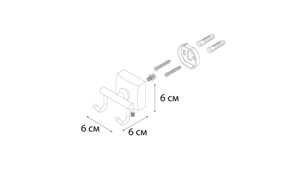 Крючок двойной Fixsen Kvadro FX-61305B