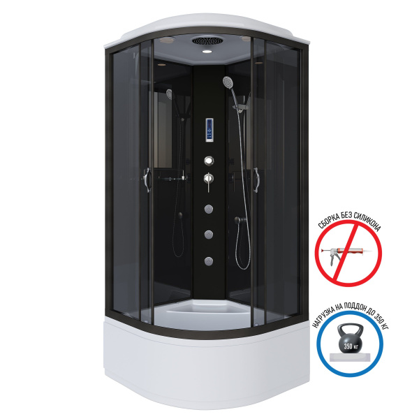 Душевая кабина Niagara Classic NG-6508-14F 90х90х215, высокий поддон 40 см, стекло тонированное, алюм черный