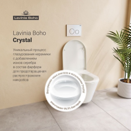 Комплект инсталляции и унитаза 7 в 1 Lavinia Boho Relfix Biore Compacto Rimless 75110165
