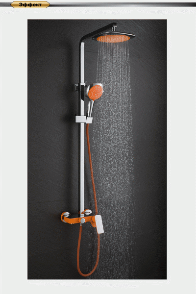 Душевая система D&K Berlin Kunste DA1433713A02