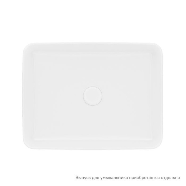 Умывальник накладной Iddis Slide, белый SLIWS02i27
