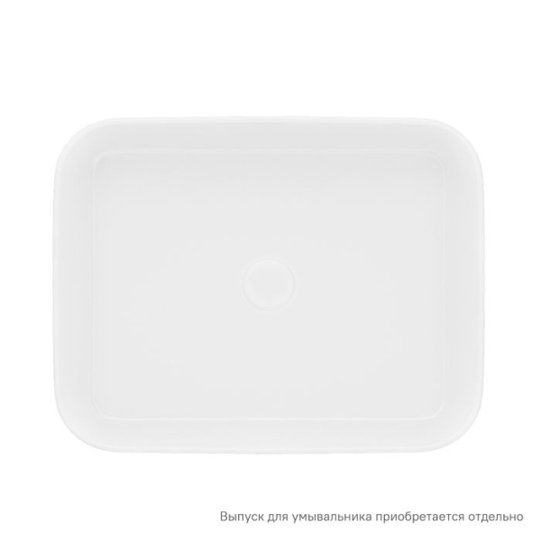 Умывальник накладной Iddis Bridge, белый BRIWS05i27