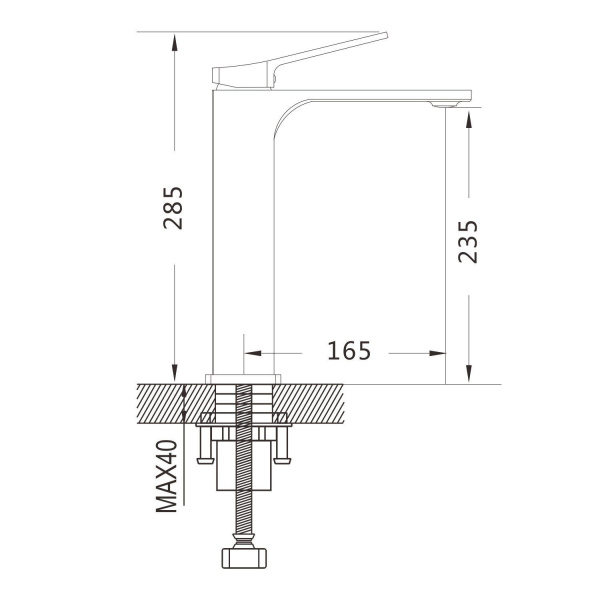 Смеситель для раковины высокий Shevanik S6111C, белый