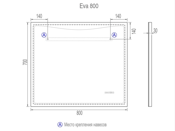 Зеркало VIGO Eva Media L 800, 80 см