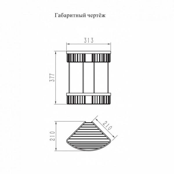 Полка корзина угловая Grocenberg AC0076NK, никель