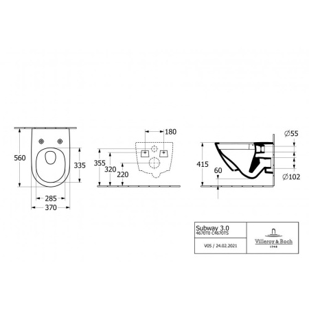 Унитаз Villeroy & Boch Subway 3.0, подвесной с сиденьем, 4670TS01