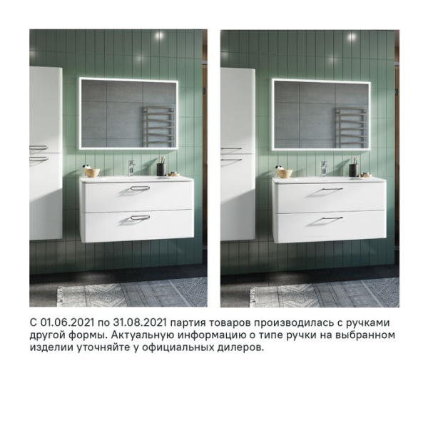 Тумба с раковиной IDDIS Brick 100 подвесная белая BRI10W1i95K