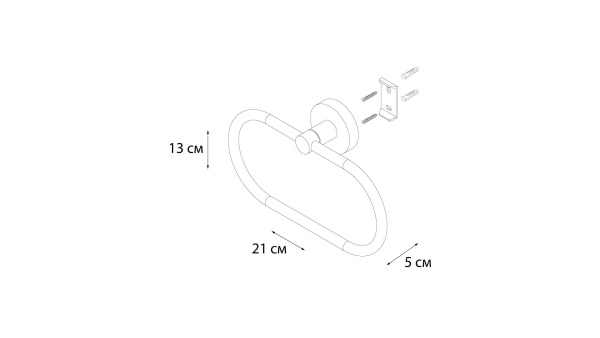 Полотенцедержатель кольцо Fixsen Modern FX-51511