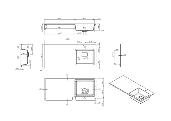 Умывальник RoxenBath Faber 110R 30010110R-W