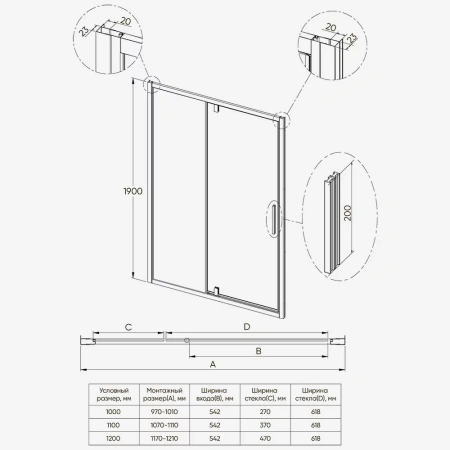 Душевая дверь Veconi Ottimo P20 G, 1000x1900, золото брашинг, стекло прозрачное