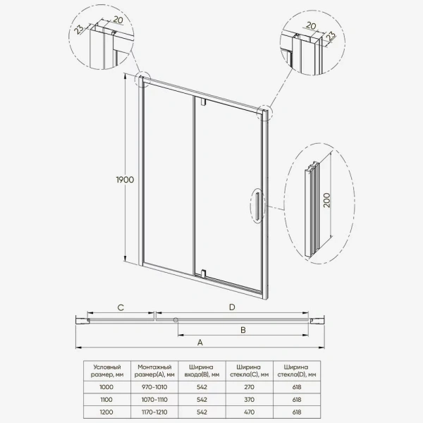Душевая дверь Veconi Ottimo P20 G, 1000x1900, золото брашинг, стекло прозрачное
