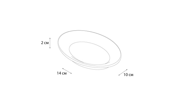 Мыльница Fixsen Agat, FX-220-4