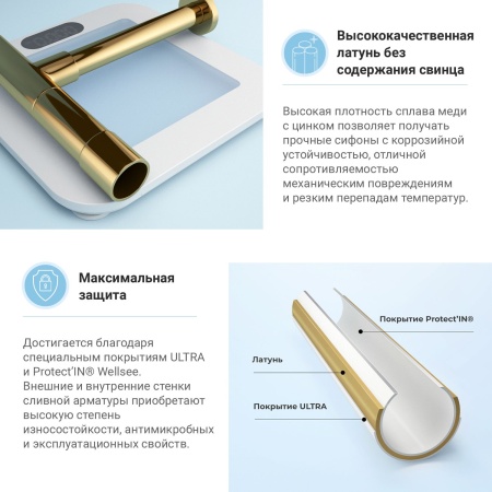 Комплект 3 в 1 Lavinia Boho Bathroom Sink 21520408: врезная фарфоровая раковина 60 см, металлический сифон, донный клапан