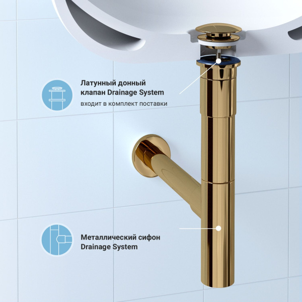 Раковина для ванной Wellsee Bisou 201005253 в наборе 5 в 1: раковина белого глянцевого цвета, смеситель, сифон, донный клапан, угловые вентили (цвет набора золото)