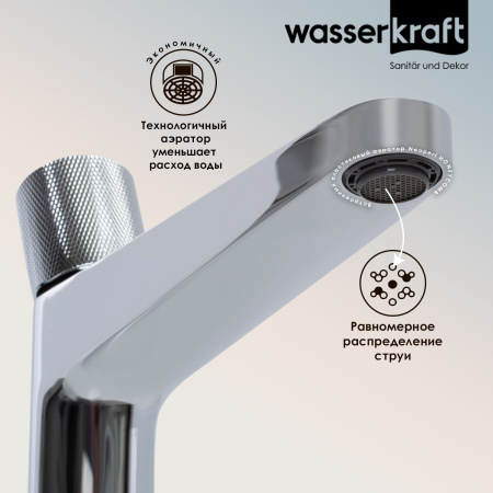 Смеситель для раковины Wasserkraft Mosel 4603H