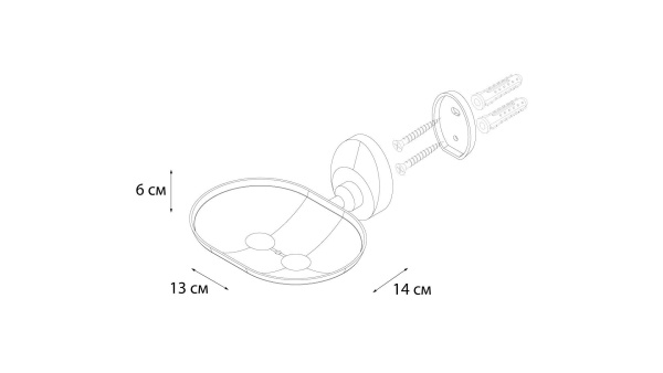 Мыльница литая Fixsen Europa FX-21809B