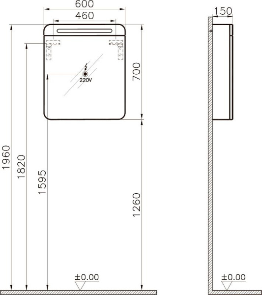 Зеркало-шкаф VitrA Sento 60 60894 дуб