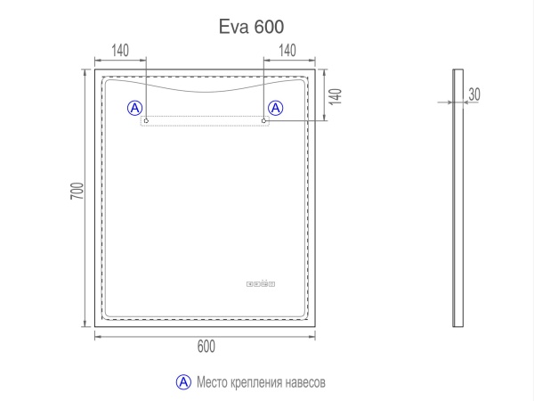 Зеркало VIGO Eva Media L 600, 60 см