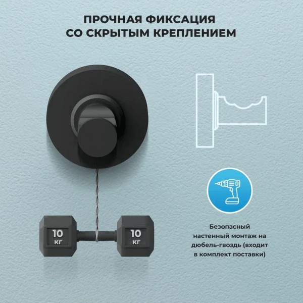 Акционный набор аксессуаров для туалета 2 в 1 Wellsee Finishing Touch 182512001: дозатор для жидкого мыла и крючок для полотенца (цвет черный матовый)