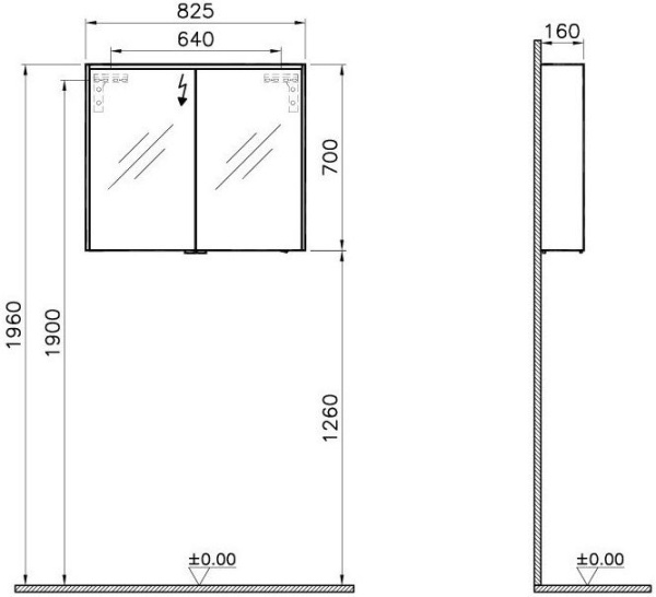 Зеркало-шкаф VitrA Metropole 80 58211 сливовое дерево