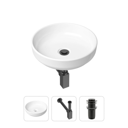 Комплект 3 в 1 Lavinia Boho Bathroom Sink 21520179: накладная фарфоровая раковина 40 см, металлический сифон, донный клапан