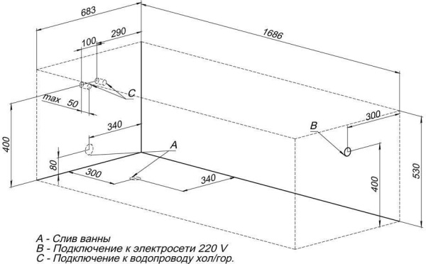 Акриловая ванна Aquanet Extra 170x70 (с каркасом)