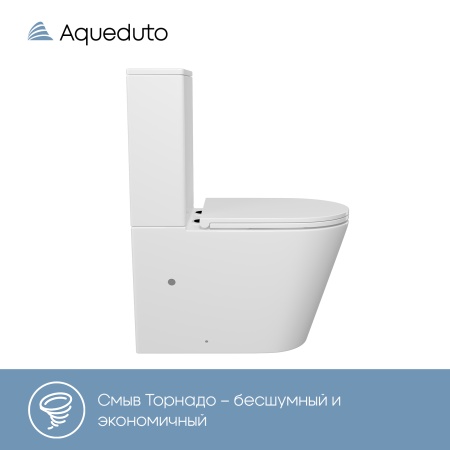 Aqueduto комплект: КОН Торнадо/CONE Tornado Унитаз напольный 625*365 безободковый с бачком, Tornado,  сиденье с микролифтом, белый глянцевый