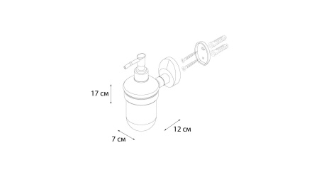 Дозатор жидкого мыла Fixsen Europa FX-21812