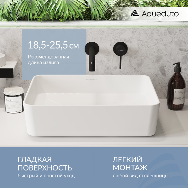 Aqueduto ESPIRAL Раковина накладная прямоугольная 370*500, белый глянцевый