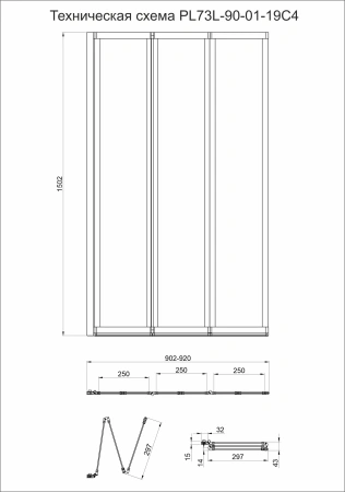 Шторка на ванну Veconi Palau PL-73L, 900x1500, хром, стекло прозрачное