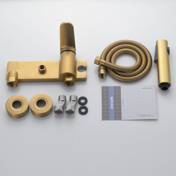 Гигиенический душ со смесителем Shevanik S8005F, белый