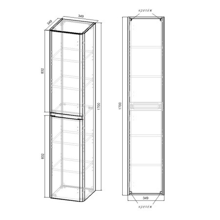 Шкаф-пенал Vincea Vico VSC-2V170RW подвесной, 1700*350*350, R.Wood