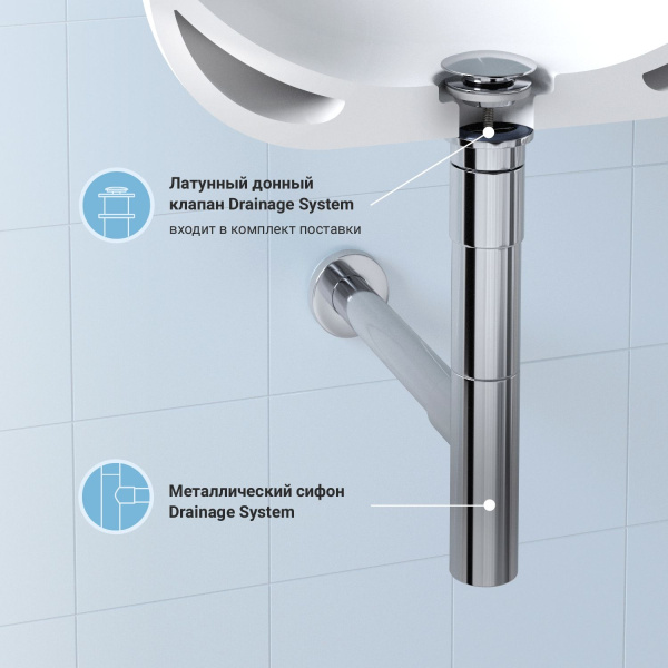 Раковина для ванной Wellsee Bisou 201005246 в наборе 5 в 1: раковина белого глянцевого цвета, смеситель, сифон, донный клапан, угловые вентили (цвет набора хром)