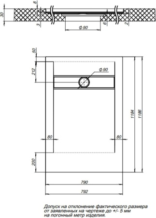 Душевой поддон Aquanet Delight 120x80