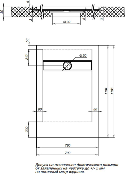 Душевой поддон Aquanet Delight 120x80
