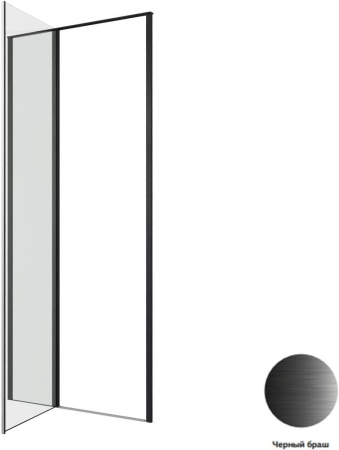 Душевая дверь Allen Brau Priority 90 3.31027.BBA черный браш